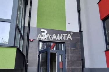 2-комнатная квартира по адресу ул. Слободская (площадь 71,6 м²) - Atlanta.ua - фото 22