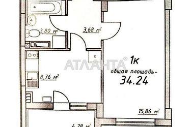 1-комнатная квартира по адресу ул. Европейская (площадь 34,2 м²) - Atlanta.ua - фото 18