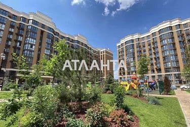 Об'єкт виведений в архів - Atlanta.ua - фото 12