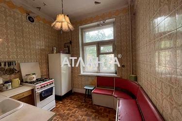 2-rooms apartment apartment by the address st. Khmelnitskogo Bogdana (area 47,2 m²) - Atlanta.ua - photo 35