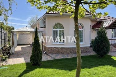House by the address st. 2 ya liniya (area 93,6 m²) - Atlanta.ua - photo 33