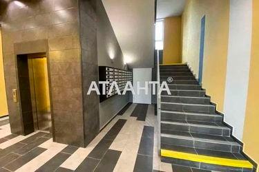 3-кімнатна квартира за адресою вул. Оптимістична (площа 78 м²) - Atlanta.ua - фото 10