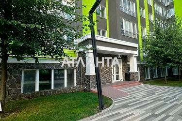 1-room apartment apartment by the address st. Skovorody (area 36,3 m²) - Atlanta.ua - photo 39