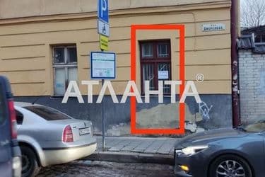 2-кімнатна квартира за адресою Джерельна вул. (площа 30,7 м²) - Atlanta.ua - фото 11