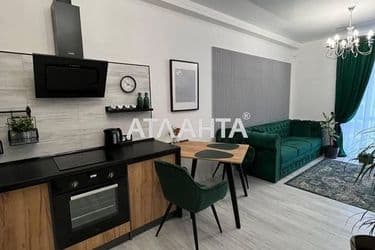 2-rooms apartment apartment by the address st. Maksimovicha (area 42 m²) - Atlanta.ua - photo 23