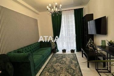 2-rooms apartment apartment by the address st. Maksimovicha (area 42 m²) - Atlanta.ua - photo 25