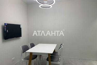 2-rooms apartment apartment by the address st. Zhemchuzhnaya (area 44,8 m²) - Atlanta.ua - photo 30