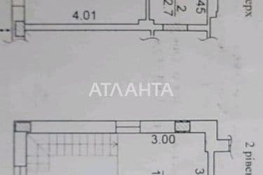 1-комнатная квартира по адресу ул. Бочарова ген. (площадь 31,7 м²) - Atlanta.ua - фото 22