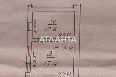 2-кімнатна квартира за адресою вул. Болгарська (площа 43 м²) - Atlanta.ua - фото 16