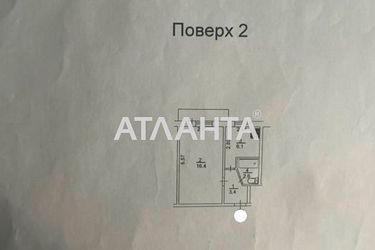 1-кімнатна квартира за адресою вул. Бурмістенко (площа 29,8 м²) - Atlanta.ua - фото 34