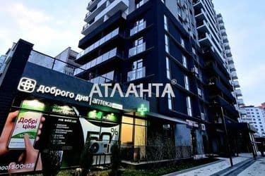 1-кімнатна квартира за адресою вул. Академіка Янгеля (площа 37 м²) - Atlanta.ua - фото 11