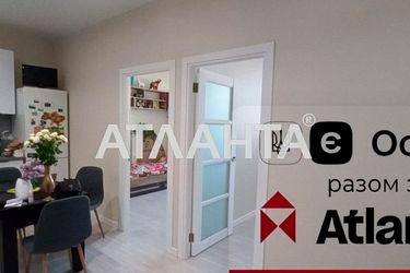 2-кімнатна квартира за адресою вул. Покровська (площа 57 м²) - Atlanta.ua - фото 10