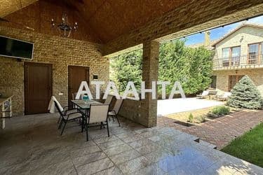 House by the address st. Planetnaya (area 295,9 m²) - Atlanta.ua - photo 55