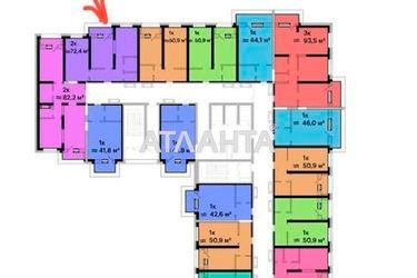 2-rooms apartment apartment by the address st. Gagarina pr (area 72,4 m²) - Atlanta.ua - photo 8