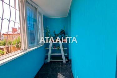 1-room apartment apartment by the address st. Tsentralnaya (area 57 m²) - Atlanta.ua - photo 38