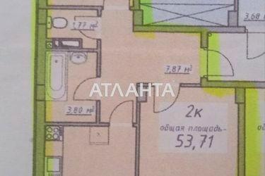 2-кімнатна квартира за адресою вул. Масив 10 (площа 53,7 м²) - Atlanta.ua - фото 12