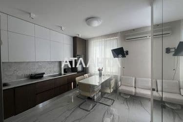 3-rooms apartment apartment by the address st. Pisarzhevskogo ak (area 75 m²) - Atlanta.ua - photo 14