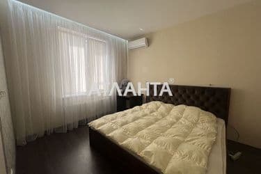 3-rooms apartment apartment by the address st. Pisarzhevskogo ak (area 75 m²) - Atlanta.ua - photo 17