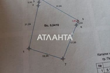Ділянка за адресою вул. Парашутна (площа 4,1 сот) - Atlanta.ua - фото 6