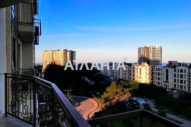 1-room apartment apartment by the address st. Frantsuzskiy bul Proletarskiy bul (area 52 m²) - Atlanta.ua - photo 38