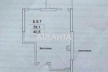 1-кімнатна квартира за адресою Тополиний пров. (площа 40,5 м²) - Atlanta.ua - фото 11