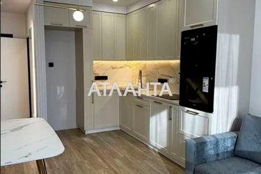 1-кімнатна квартира за адресою вул. Олександра Олеся (площа 43,7 м²) - Atlanta.ua - фото 15