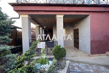 Будинок за адресою вул. Гонтаренко (площа 300 м²) - Atlanta.ua - фото 81