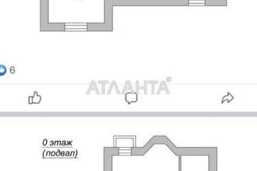 Будинок за адресою вул. Донського Дмитра (площа 460 м²) - Atlanta.ua - фото 32