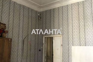 Room in dormitory apartment by the address st. Kuznechnaya Chelyuskintsev (area 31 m²) - Atlanta.ua - photo 15