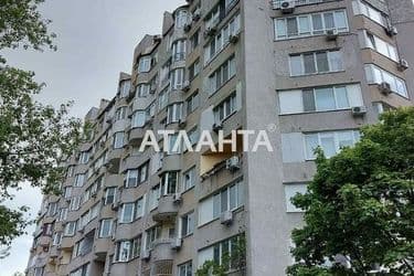 Commercial real estate at st. Shevchenko pr (area 85,5 m²) - Atlanta.ua - photo 48