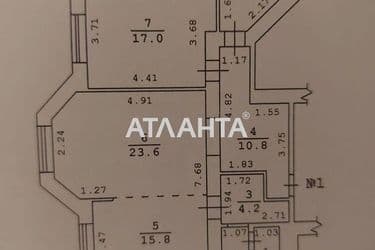 Commercial real estate at st. Shevchenko pr (area 85,5 m²) - Atlanta.ua - photo 42