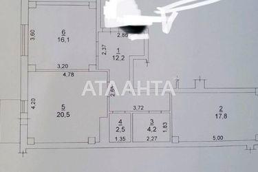 2-комнатная квартира по адресу ул. Жаботинского (площадь 73 м²) - Atlanta.ua - фото 14