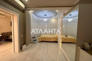 2-rooms apartment apartment by the address st. Armeyskaya Leninskogo batalona (area 91,3 m²) - Atlanta.ua - photo 26