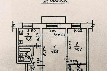 2-кімнатна квартира за адресою вул. Варненська (площа 42 м²) - Atlanta.ua - фото 23