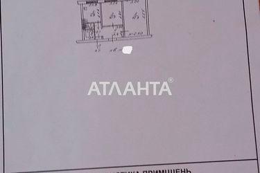 2-кімнатна квартира за адресою вул. Балківська (площа 49,2 м²) - Atlanta.ua - фото 40