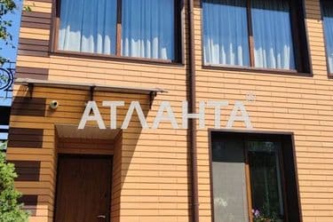 House by the address st. Mayakovskogo (area 250 m²) - Atlanta.ua - photo 41