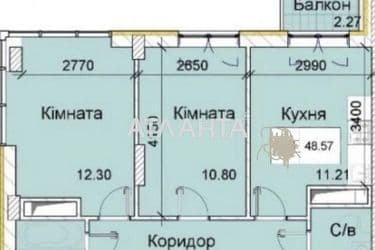 1-кімнатна квартира за адресою вул. Сахарова (площа 50 м²) - Atlanta.ua - фото 11