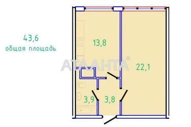 1-кімнатна квартира за адресою вул. Перлинна (площа 43,6 м²) - Atlanta.ua - фото 11