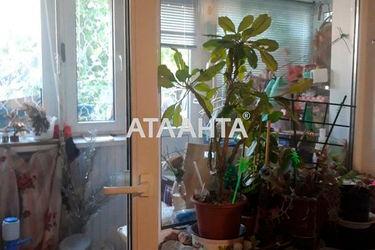 1-room apartment apartment by the address st. Transportnaya (area 30 m²) - Atlanta.ua - photo 19