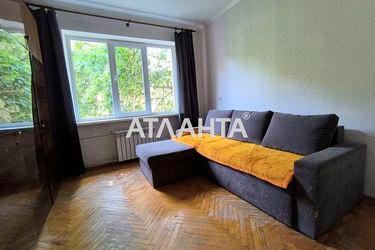 2-rooms apartment apartment by the address st. Shevchenko pr (area 38 m²) - Atlanta.ua - photo 10