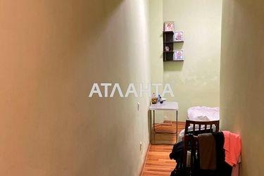 1-кімнатна квартира за адресою вул. Чорноморського Козацтва (площа 12 м²) - Atlanta.ua - фото 15