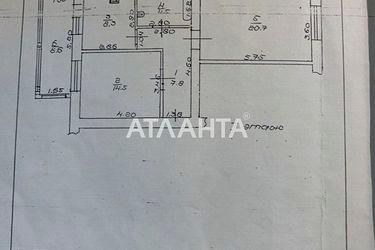 2-комнатная квартира по адресу Гагарина пр. (площадь 64,4 м²) - Atlanta.ua - фото 17