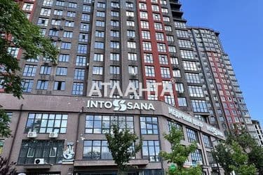 2-комнатная квартира по адресу ул. Филатова ак. (площадь 71 м²) - Atlanta.ua - фото 36