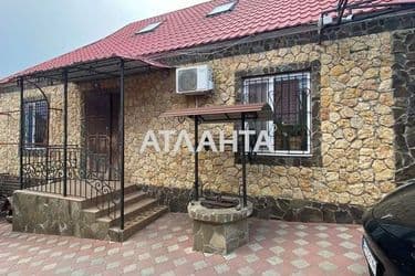 Будинок за адресою вул. Шевченка (площа 130 м²) - Atlanta.ua - фото 16