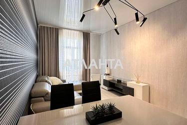 1-room apartment apartment by the address st. Leontovicha Belinskogo (area 49 m²) - Atlanta.ua - photo 33