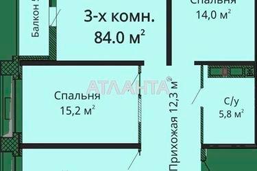 3-кімнатна квартира за адресою Люстдорфська дор. (площа 86 м²) - Atlanta.ua - фото 20