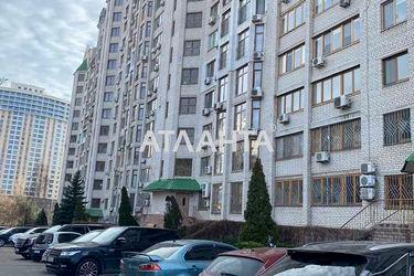 3-кімнатна квартира за адресою вул. Тіниста (площа 132 м²) - Atlanta.ua - фото 27