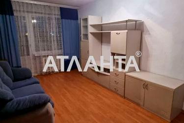 2-комнатная квартира по адресу ул. Парковая (площадь 48,6 м²) - Atlanta.ua - фото 8