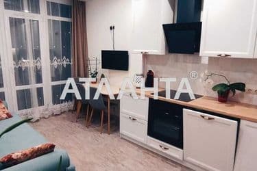 1-кімнатна квартира за адресою Замарстинівська вул. (площа 45,1 м²) - Atlanta.ua - фото 20