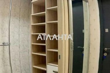 1-кімнатна квартира за адресою Замарстинівська вул. (площа 45,1 м²) - Atlanta.ua - фото 34